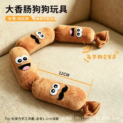 Plush Sausage Dog Toy, Squeaky, Sniffing - 8