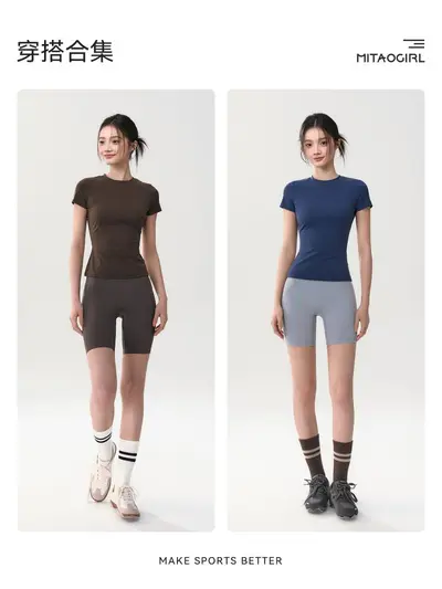 Damen-Yoga- und Fitness-T-Shirt, schmal geschnitten, schnelltrocknend, kurzärmlig