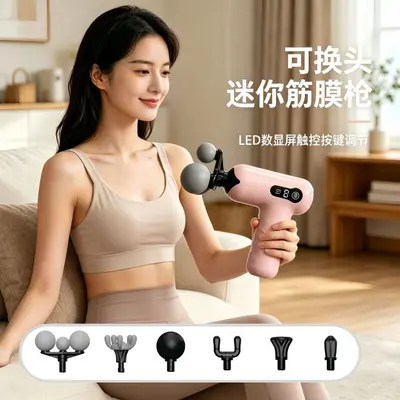 Mini Fascia Gun with Interchangeable Heads, Portable