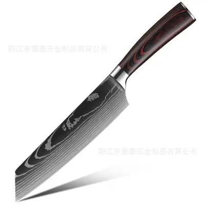Kochmesser 8 Zoll, 5Cr15MoV Edelstahl, Damastmuster - 8