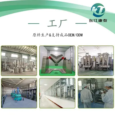 Monohidrat Kreatin 200 Mesh Beslenme Takviyesi - 5