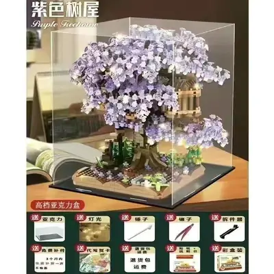 Cherry Blossom Tree House Building Blocks, Adult High-Difficulty Architecture Model - 11