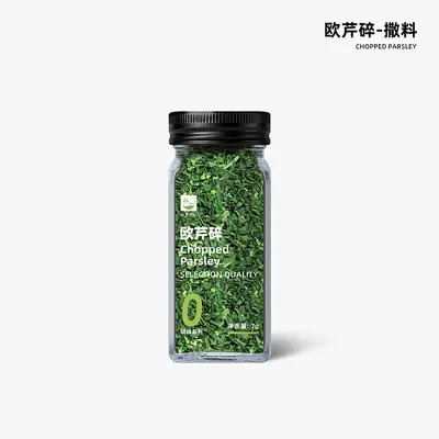 Chinese and Western cuisine spices cumin black and white pepper salt sweet pepper garlic parsley chopped onion powder house five spice - 8