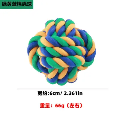 Amazon Cotton Rope Knot Dog Toys Large Collection, Chew-Resistant Squeaky Rope Knot Dog Toys for Teething and Boredom Relief - 12