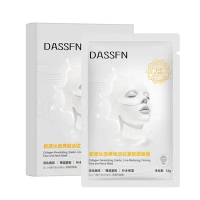 Transparente Kollagen-Wasserbasis-Maske von Beyazdan, feuchtigkeitsspendend und erfrischend im gleichen Stil wie Wei Xue, wasserlösliche hydrolysierte Maske zum Großhandelspreis - 9