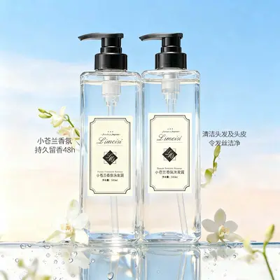 Limei Xiaocanglan weiches Shampoo mit langanhaltendem Duft, Duschgel und Haarspülung - 4