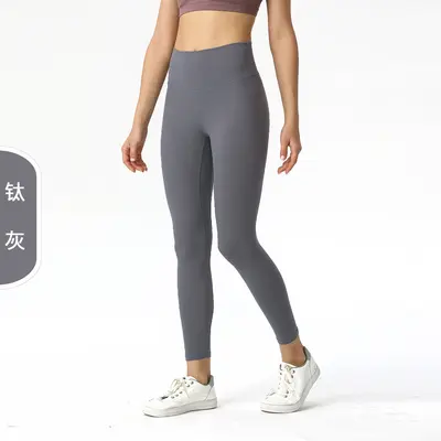 无尴尬线瑜伽裤九分裤裸感紧身提臀运动健身瑜伽打底裤 - 8