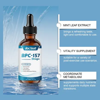 Docteat Muscle Energy Supplement Drops — средство для снятия мышечной усталости, подходит для ежедневных тренировок и ухода - 4