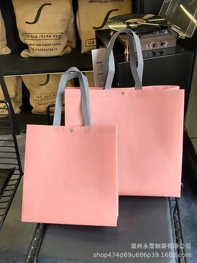 Vlies-Modetasche und Schuhbeutel bedruckte Verpackungstüte - 11