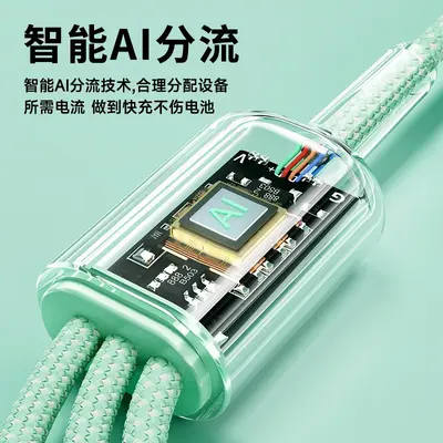 3-in-1 Gradient Braided Fast Charging Cable for Huawei and Apple, USB