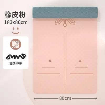 Sanfan extra große rutschfeste TPE-Yogamatte, breit, dick und lang - 10