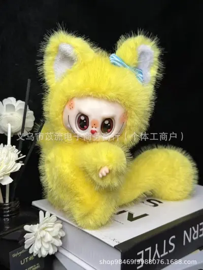 Leopard Print Vinyl Plush Doll Figure Keychain - 7