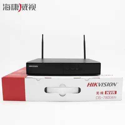 Hikvision DS-7804N-K1/W 4-Kanal-Netzwerk-Rekorder, WIFI - 3