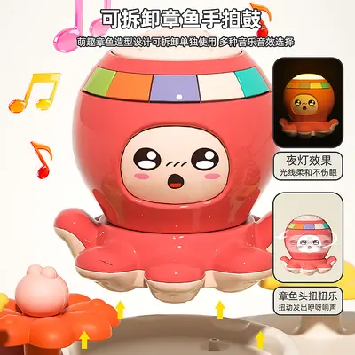 新款婴儿玩具早教云朵游戏桌幼儿童多功能益智宝宝学习台六个月