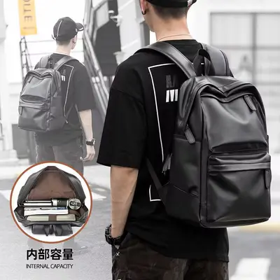 Men's leather backpack large capacity travel backpack junior high school and high school university student bag fashion men's bag computer bag - 4