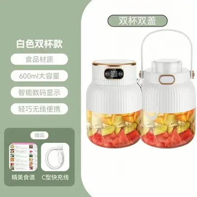 Portable large capacity electric juicer with ice crusher - 13