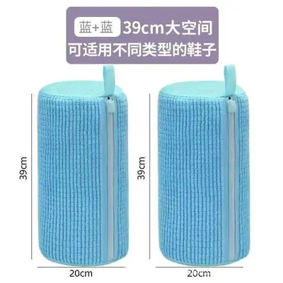 Shoe Washing Bag for Washing Machines, Prevents Deformation - 10