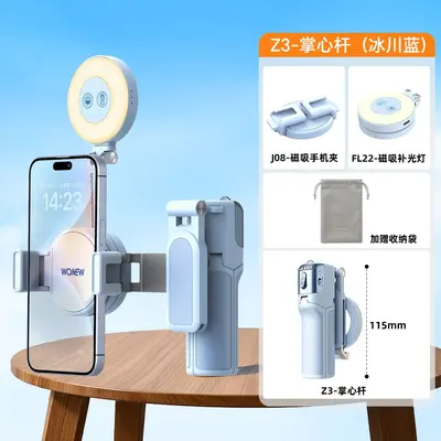 Mini masaüstü tripod, çift yönlü manyetik, zoom özellikli, telefon için dolgu ışıklı - 13