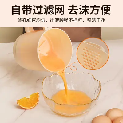 小型过滤多功能电动打蛋搅蛋机洗米淘米搅拌机打发机打蛋器迷你