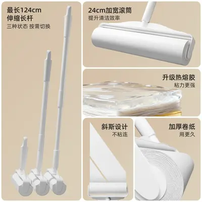 Lint roller with retractable long handle, extra-large - 3