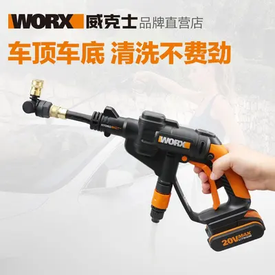 短杆威克士WORX无线锂电高压水泵清洗机洗车配件附件可乐瓶连器