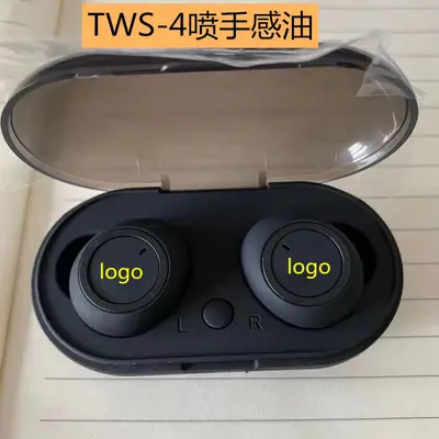 Y30/TWS-4/TWS-5 touch Bluetooth earbuds, frosted finish, power indicator - 11
