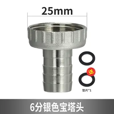 Quick Connector for Washing Machine Water Inlet Hose, Fully Copper-Plated, 4 and 6 Point - 10