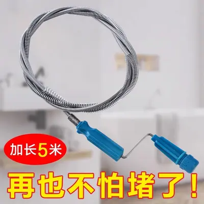 Multifunctional Hand-Crank Drain Auger for Pipes, Toilets and Floor Drains