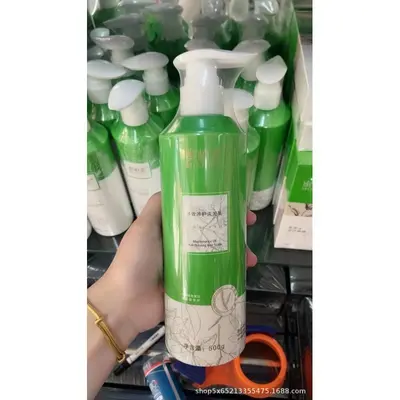 Herbal Face Cleanser and Hair Care Set for Women - 7