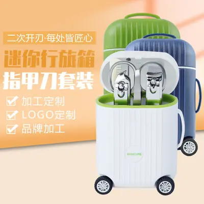 Mini travel nail care set, portable nail clippers - 2