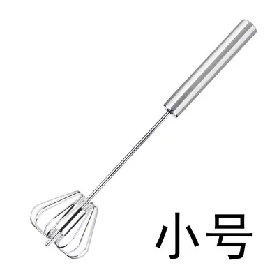 电动手持式家用厨房打蛋器  迷你不锈钢鸡蛋咖啡奶茶搅拌器 - 11