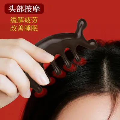 Fünfzackiger Kopfhaut-Massagekamm mit Gua-Sha-Design
