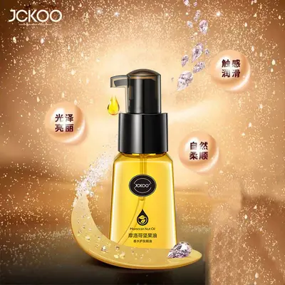 Масло для волос Phas Hair Care Essential Oil, не требующее смывания, снимает сухость и пушистость, восстанавливает волосы после химической завивки и окрашивания, фабричное производство для волос - 2