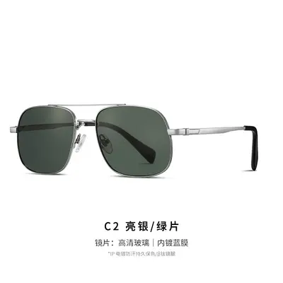 Herren-Pilotenbrille S19207 mit Doppelsteg - 8