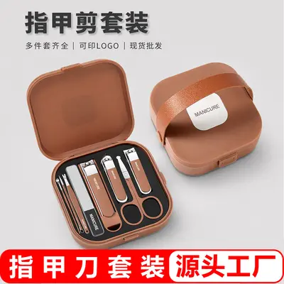 Nagelschere Set Edelstahl Nagelknipser Nagelhautschere Spritzschutz tragbar Herren Damen Nagelpflege Werkzeug