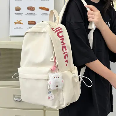 Women's Large-Capacity Lightweight Solid Color School Backpack