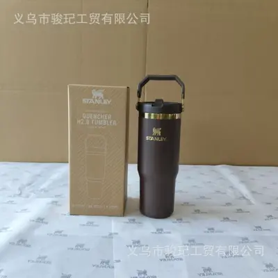 Stanley 30 oz paslanmaz çelik termos bardak, pipetli, sızdırmaz