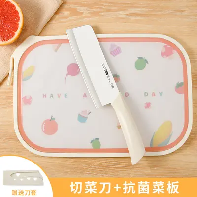 1件包邮刀具套装厨房菜刀菜板二合一家用砧板厨具辅食组合水果刀 - 12