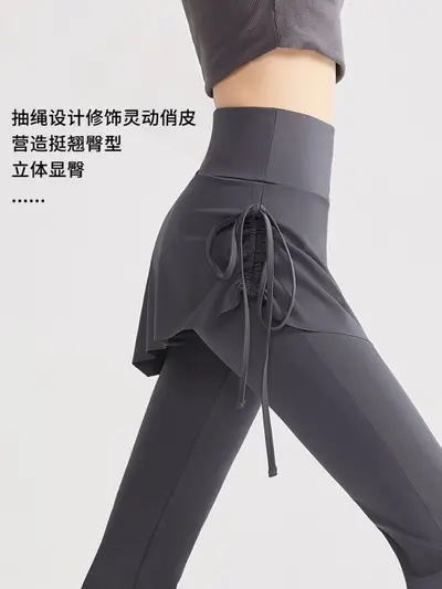 Yoga pantolonları ikisi bir arada etek yüksek belli popo kaldırıcı sıkı anti-maruz kalma genişletilmiş Pilates spor fitness pantolonları