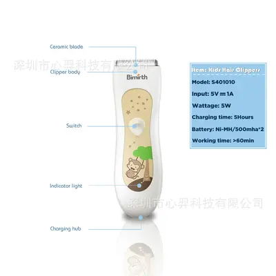 Baby- und Kinder-Haarschneider, leise, wasserdicht, USB-Akku