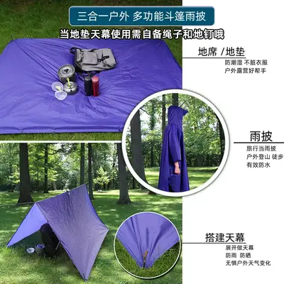 3-in-1 yağmurluk pelerini, outdoor, çok fonksiyonlu