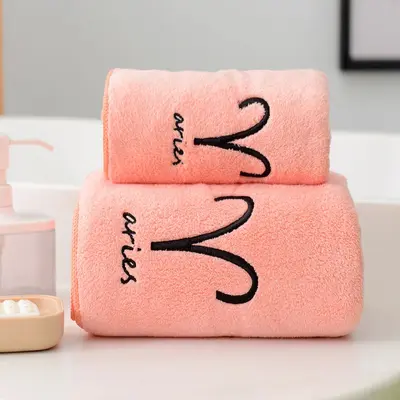 Coral fleece towel set, constellation design, thickened - 8