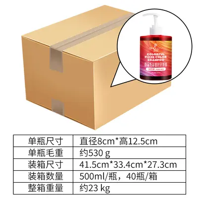 Shampoo for Dyed Hair 500 ml, Repairing Care - 5