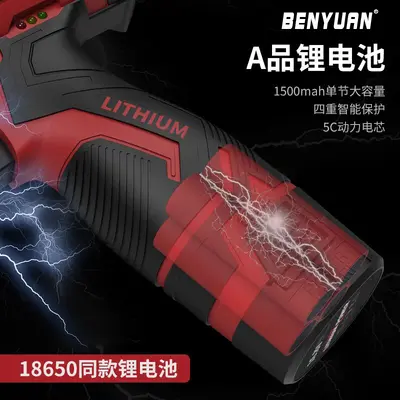 Support processing and wholesale foreign trade home electric screwdriver impact drill hand drill tool lithium electric drill set combination
