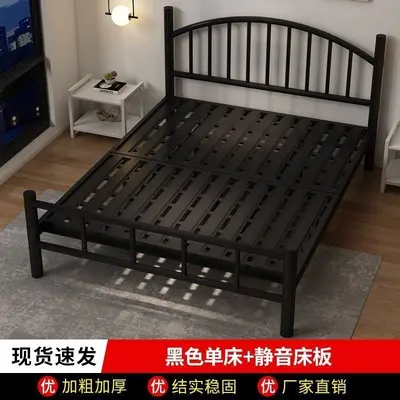 Black Iron Bed Frame Extra Thick Single and Double Size Bedroom Bed - 9