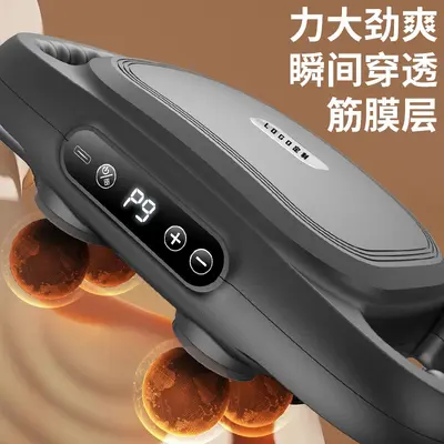 Massagepistole mit sechs Köpfen und hochfrequenter Vibration - 3