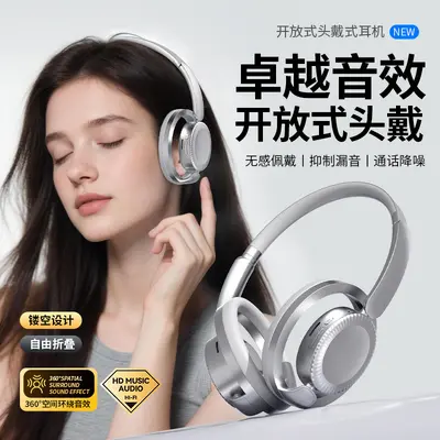 Open-design Bluetooth 6.0 headphones with stereo surround sound