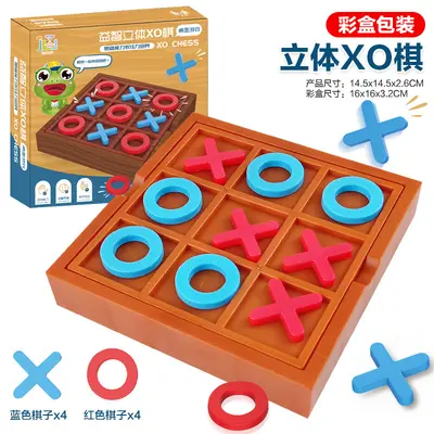 Single-Player Peg Solitaire Brain Game for Kids, Diamond Chess Board Game - 8