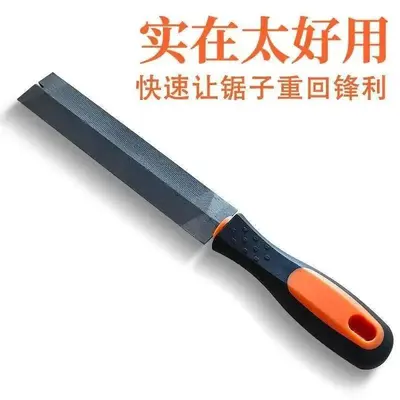 High Carbon Steel Diamond File for Saw Sharpening, Fine and Medium Tooth