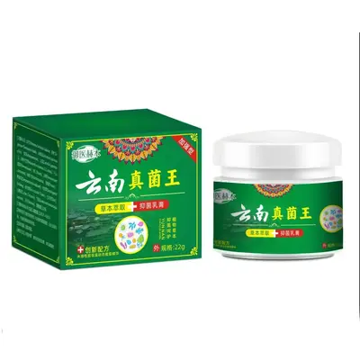 Yunnan Mushroom King Supplement
